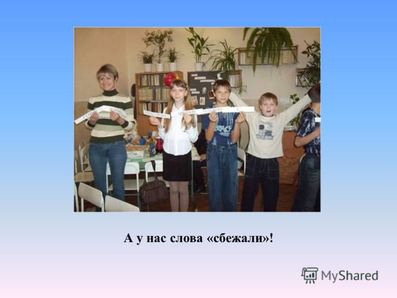 Сценарий праздник рисования Сценарий праздник рисования