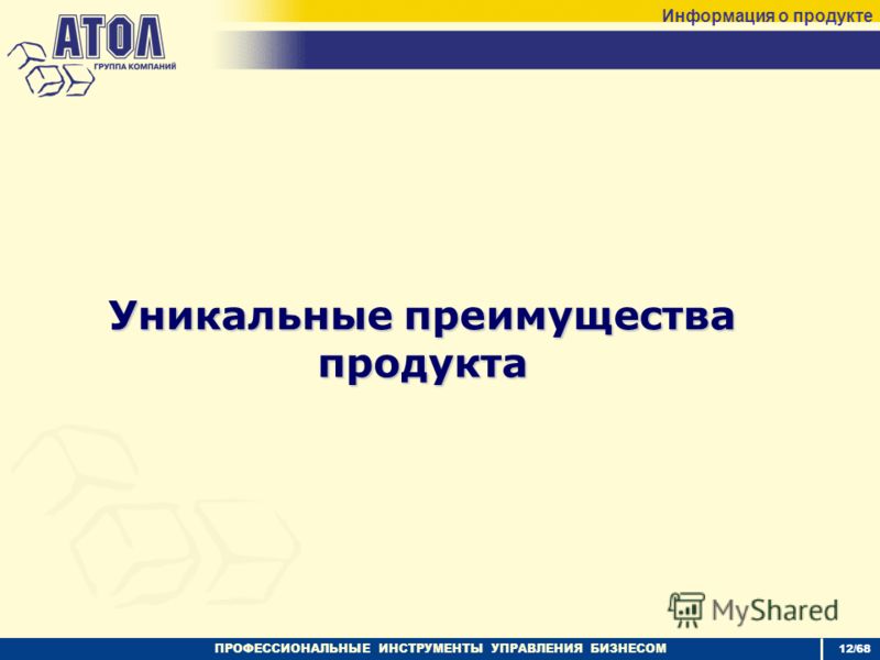 Заказать рекламную вывеску в краснодаре