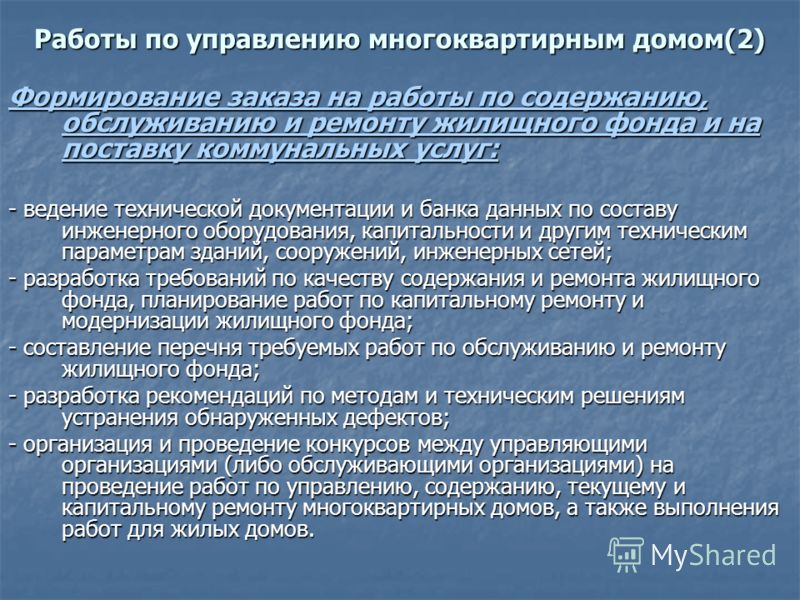Поздравление в день рождения сыночку 4 годика Поздравление в день рождения сыночку 4 годика
