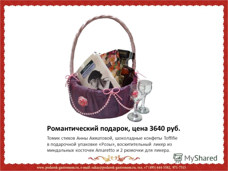 Макияж для себя/Визажист/Макияж/Минск VK Корпоративные праздники и мероприятия