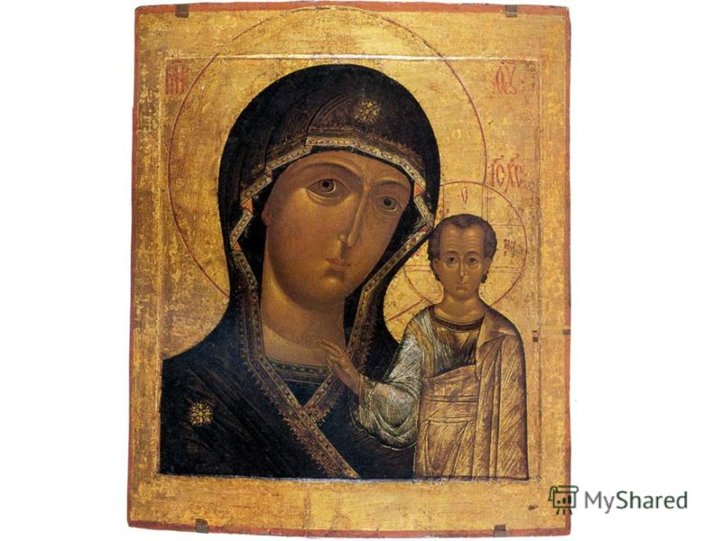 http://images.myshared.ru/4/63754/slide_4.jpg