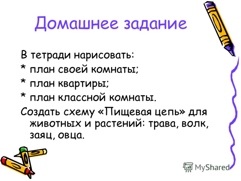 Как сделать костюм снежинки фото Как сделать костюм снежинки фото