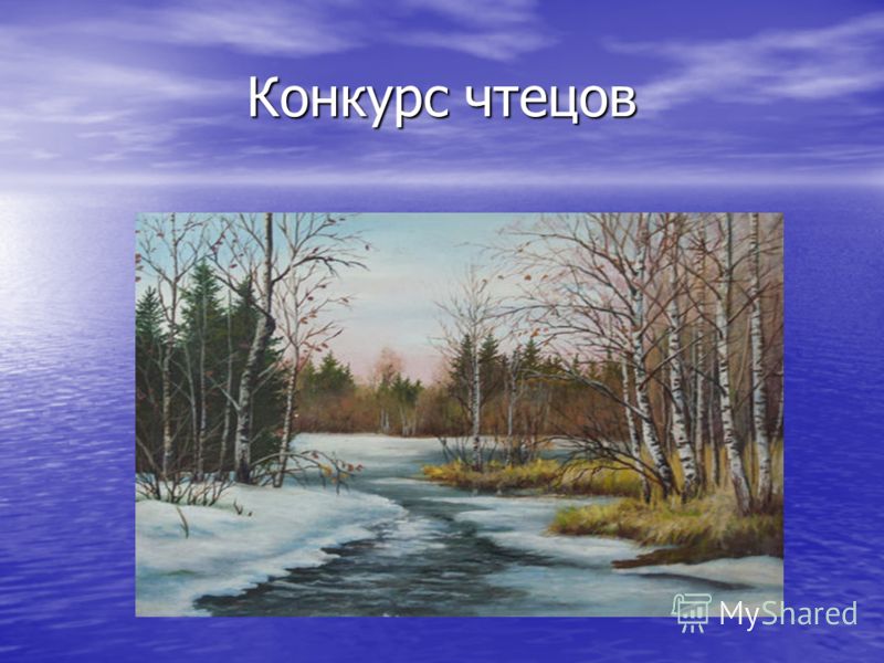 Конкурс на юбилей детство Конкурс на юбилей детство