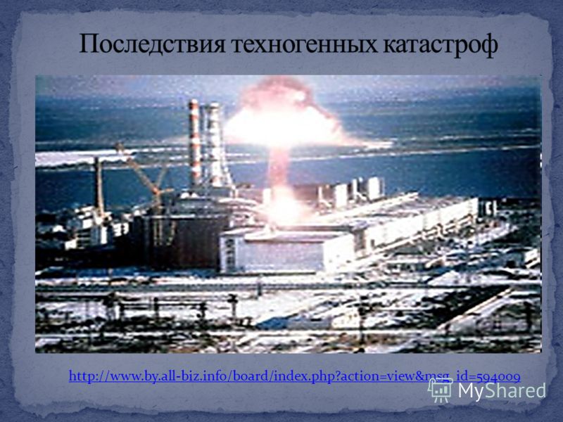http://pripyathistory.ru/news/pozhar_torfjanikov_v_kievskoj_oblasti_ochen_daleko_ot_che rnobylja_mchs/2010-08-12-177