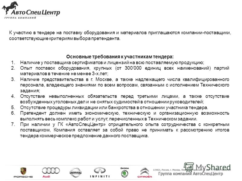 Красивые слова своей семье в прозе Коллекции стихов - Что такое любовь