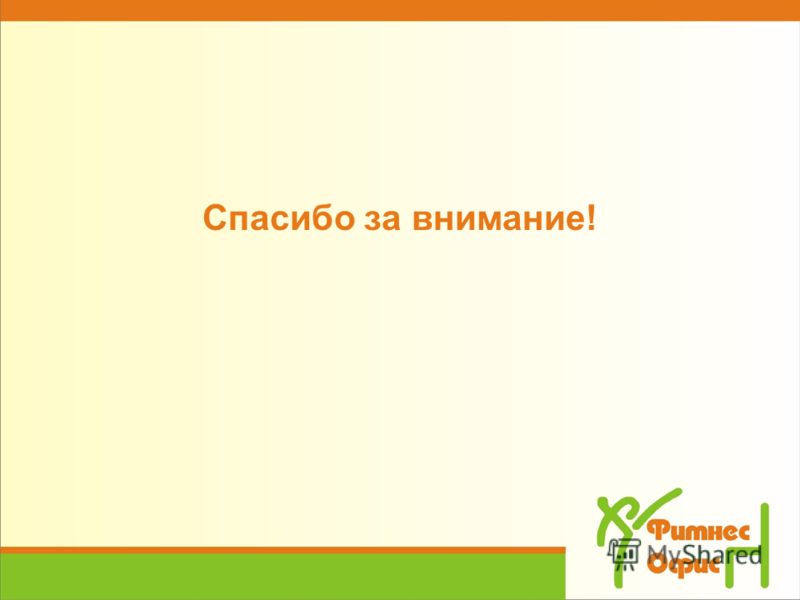 Плакаты на день рождения Осетинские фамилии: примеры, происхождение, история