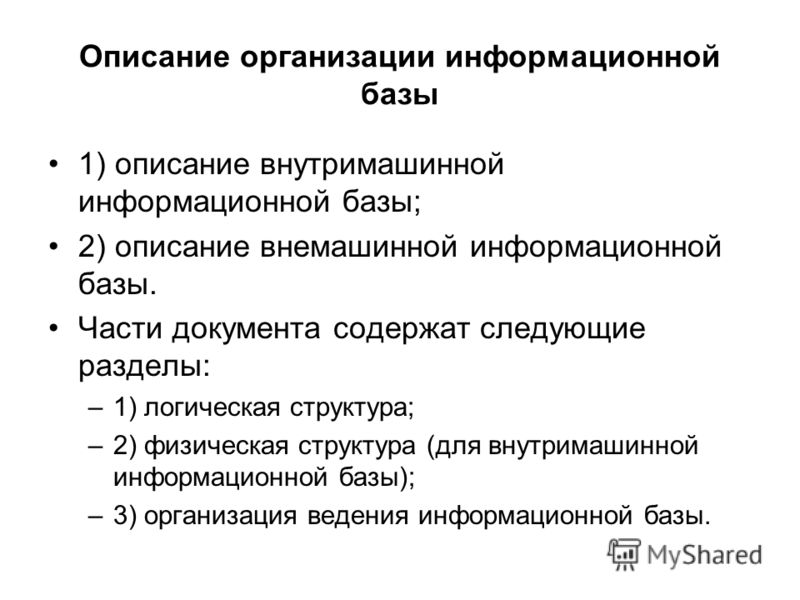 Можно ли стирать вечером на церковные праздники