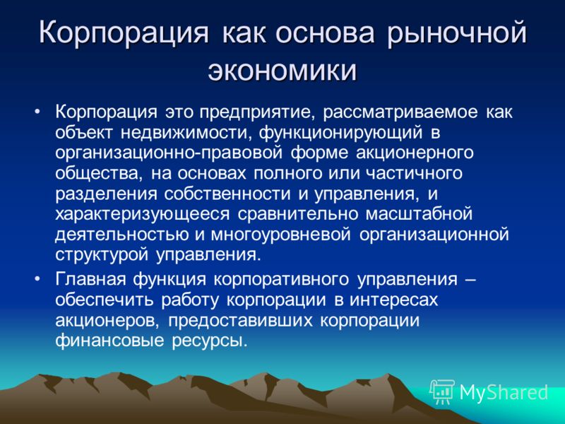 Лечение дерматита на руках - Лостерин Крема Hempz - косметика после загара в солярии и на солнце