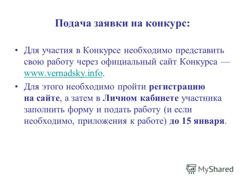 Душевные поздравления женщине с днем рождения День рождения Сценарии 2 года - Аниматор Глаша