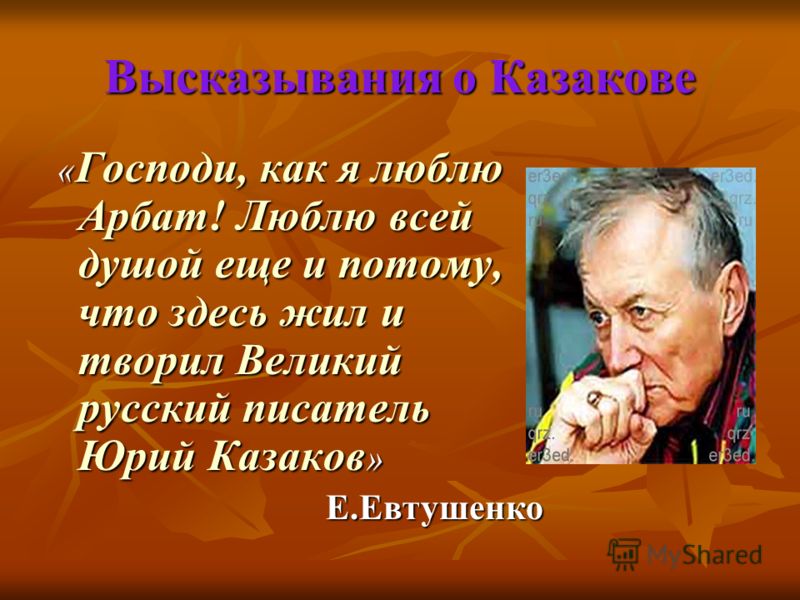 Коса с лентами : пошаговые схемы плетение и оригинальные прически Как правильно корректировать контур губ: методы и средства