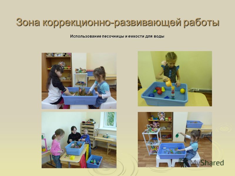 Прикольный шаблон приглашения на свадьбу Прикольный шаблон приглашения на свадьбу