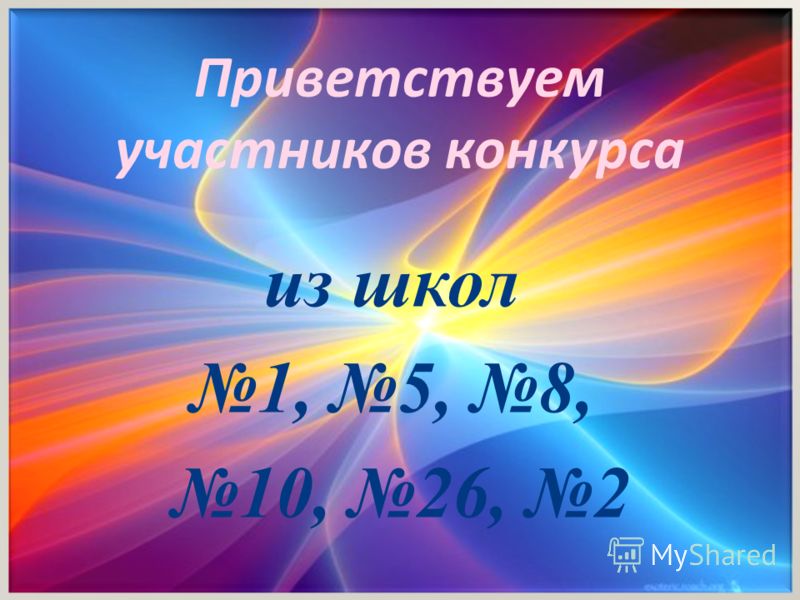Пшенная каша с тыквой в мультиварке рецепт с фото 13 Пшенная каша с тыквой в мультиварке рецепт с фото 16