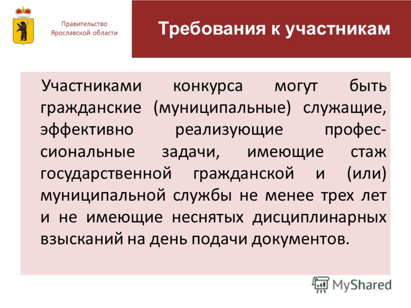 Пожелания для родителей с днем рождения дочки Вязание крючком на заказ и женский бизнес Заработать