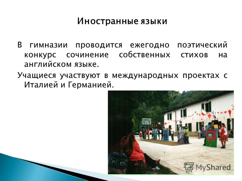 Сделать дровник на даче своими руками Сделать дровник на даче своими руками