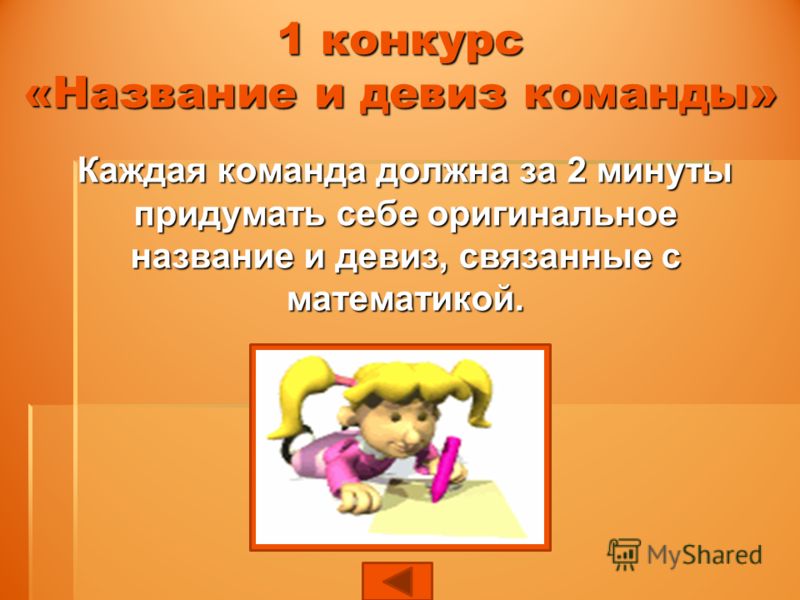 Девушки с небольшими красивыми тату Девушки с небольшими красивыми тату