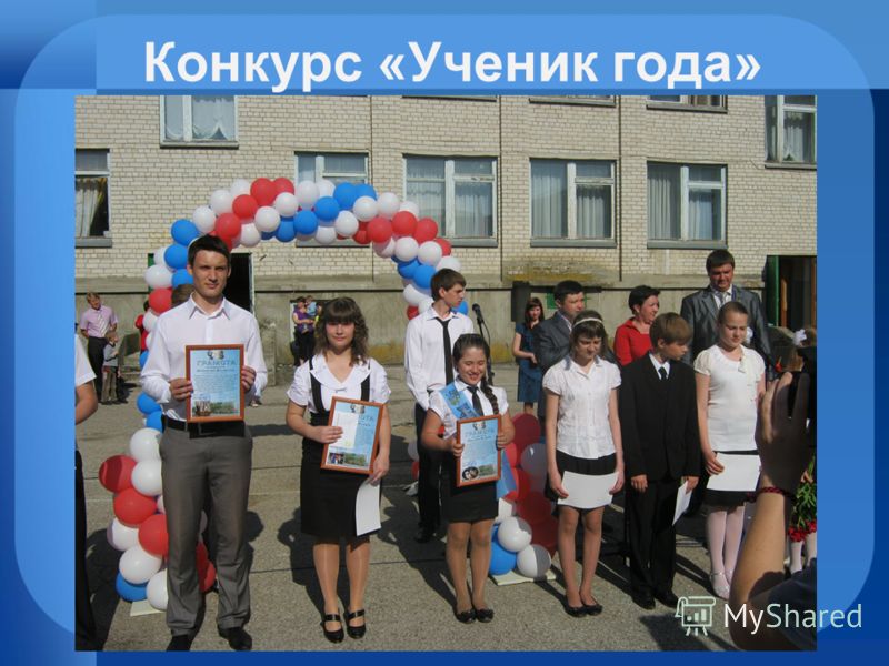 Доброго утра - пожелания АО НЦПК рлеу