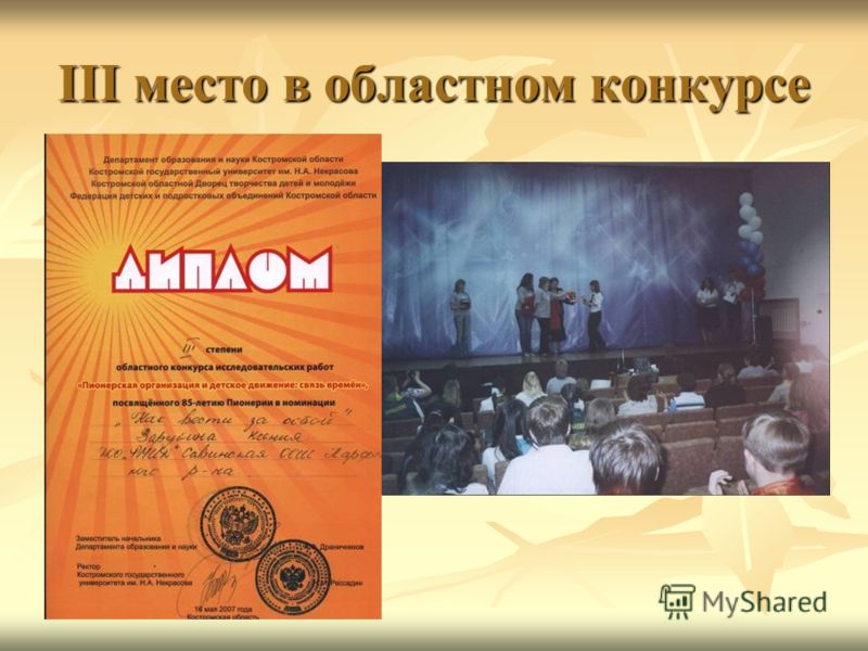 Новогодние подарки контрагентам Архив - Клерк. Ру Задать вопрос