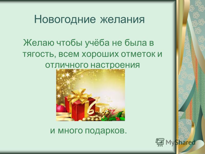 Открытки на 8 марта своими руками. Подарок на 8 марта своими руками Отзыв о конкурсе Золотой голос г.Москва - Песни для детей Songs
