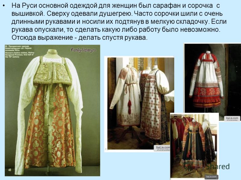 Из какого материала шьют рюкзаки Из какого материала шьют рюкзаки