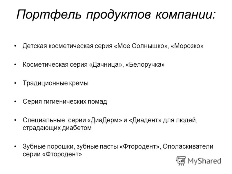 уведомление о расторжении договора возмездного оказания услуг образец