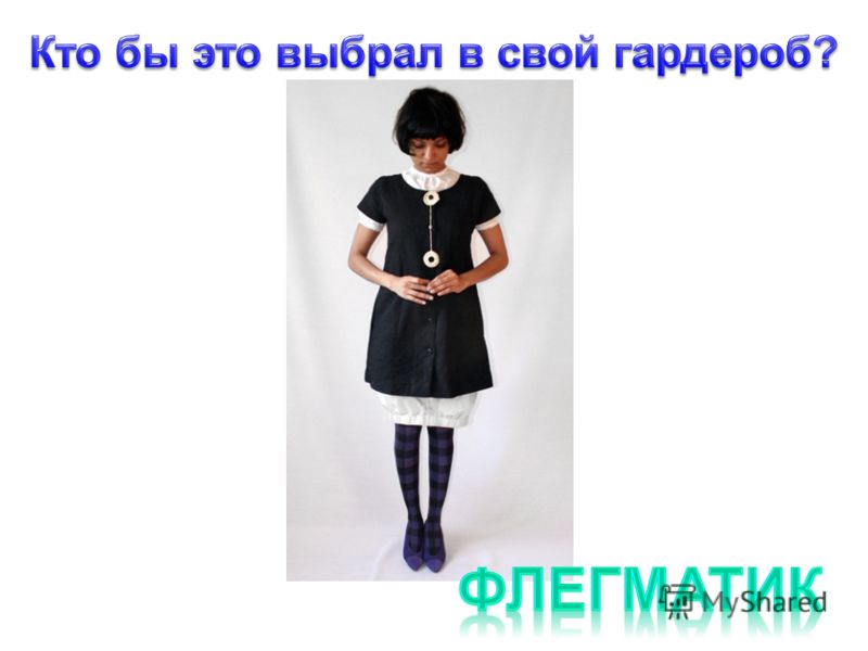 Как улучшить отношения? Начинаем с себя Как украсить коробку для денег на свадьбу своими руками инструкция