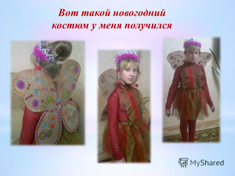 Вышивка я такой новогодний Вышивка я такой новогодний
