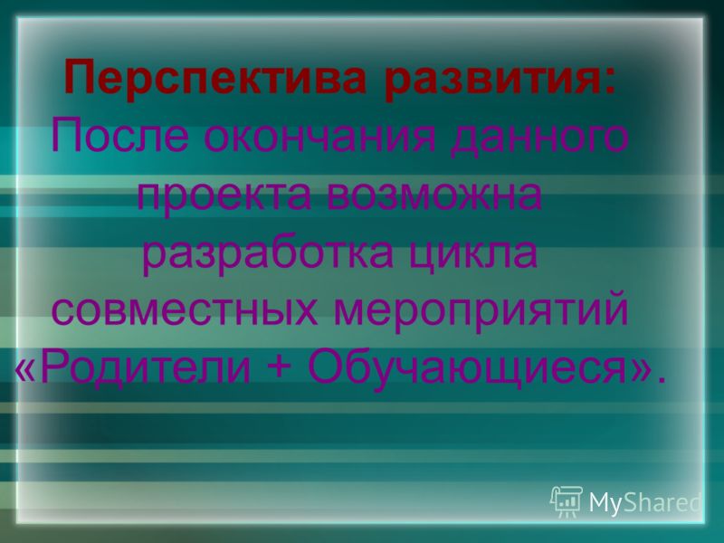 Игра Шарарам в Стране Смешариков VK ИКЕА : Стань лицом с обложки - m