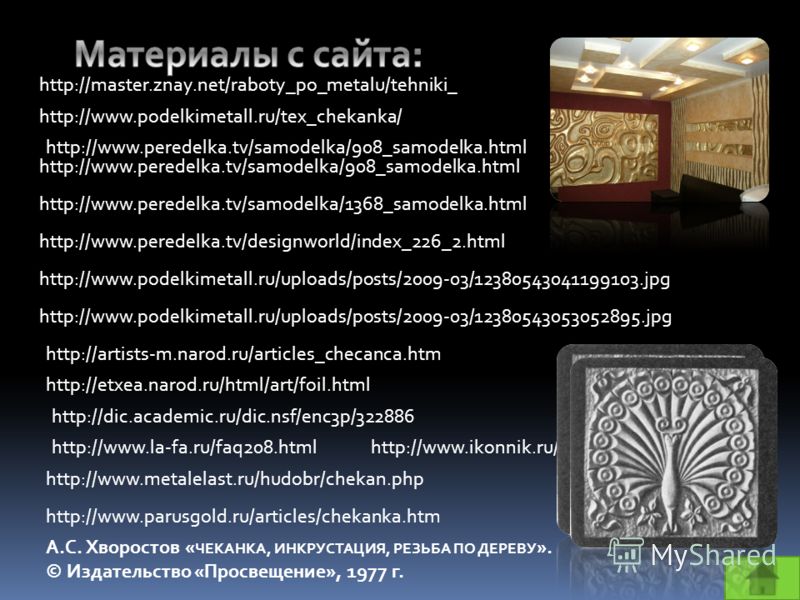 buy research uk buy research paper uk