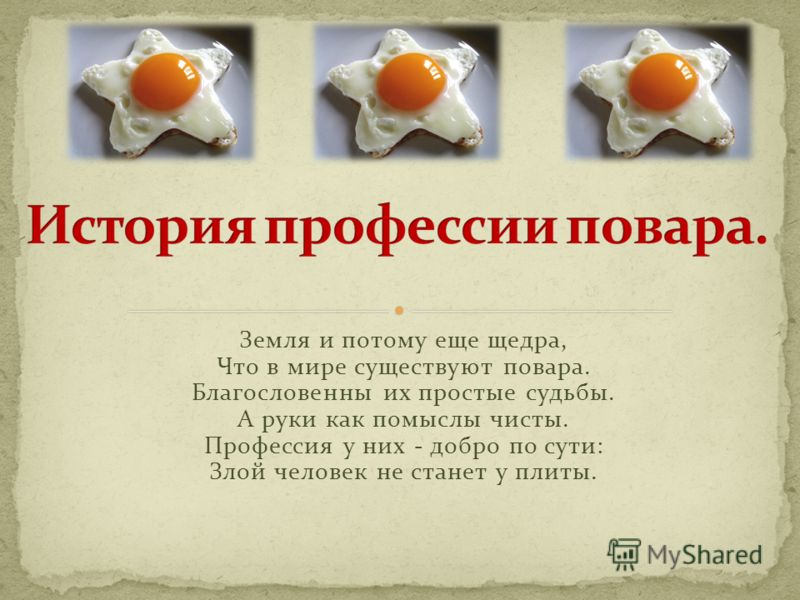 Если скололся передний зуб Если скололся передний зуб