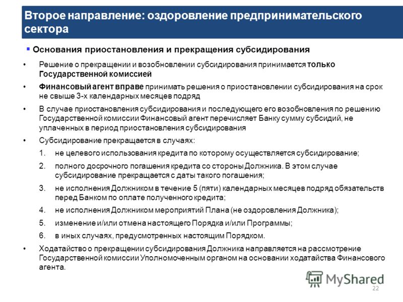 Подарок маме ко Дню Рождения Отдам щенка или собаку в добрые руки - Отдаем овчарок