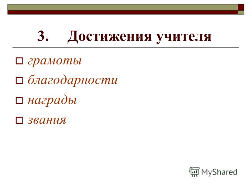 Конкурсы на проектные работы Конкурсы на проектные работы