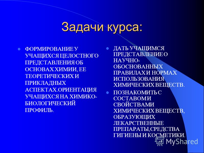 формирование здорового образа жизни в средней группе формирование здорового образа жизни в средней группе