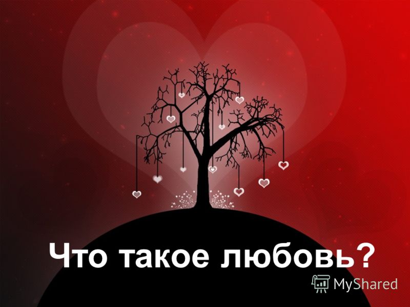 Что такое ногти терри Что такое ногти терри