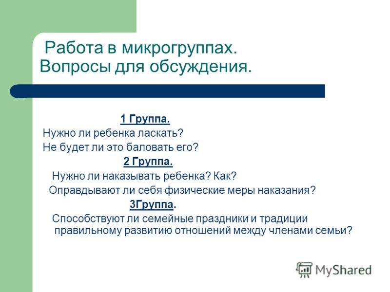 Порно осмотр у гинеколога и секс с врачом