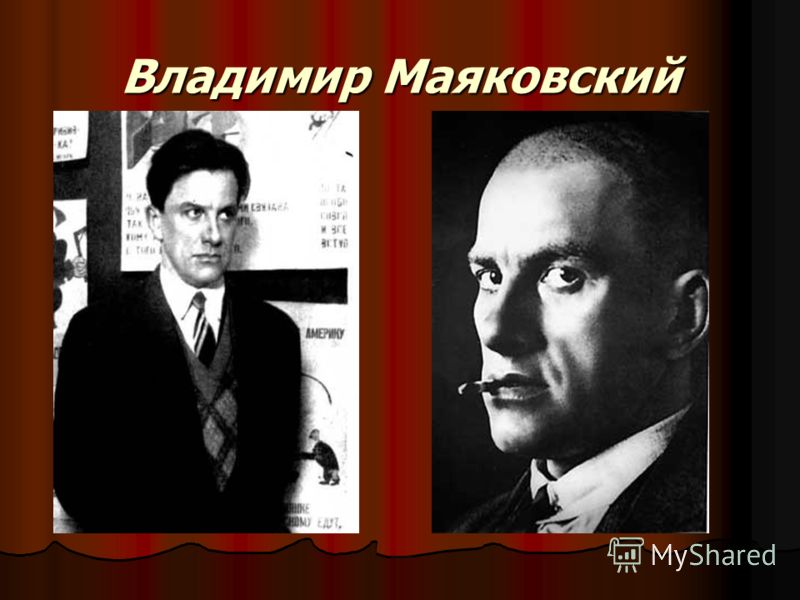 Под Лаской Плюшевого Пледа Марина Цветаева скачать