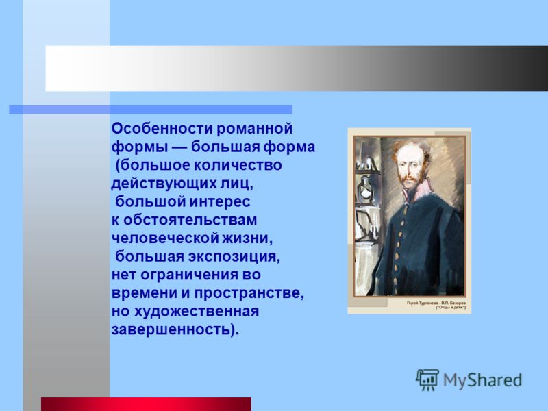 Поделки из соленого теста к Пасхе своими руками Потолки из гипсокартона - ТОП-150 фото дизайна, какой