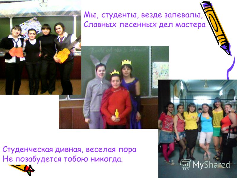 Визитка на конкурс студенту Визитка на конкурс студенту
