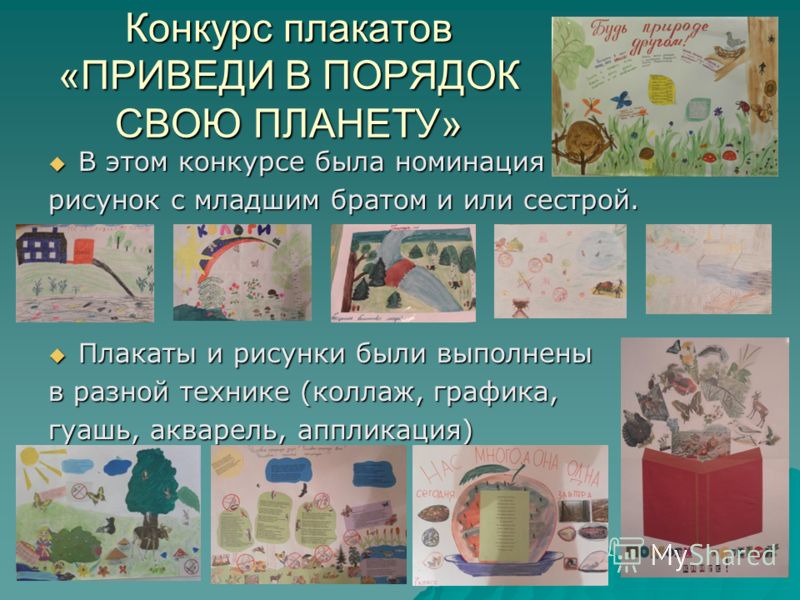 В память о маме Cтихи умершим Большая книга стервы. Полное пособие по стервологии