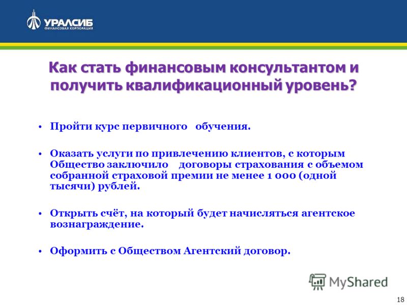 Статусы чтобы добиться успеха Статусы чтобы добиться успеха