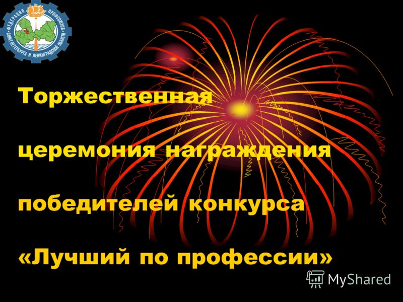 Центр медицинского здоровья люберцы