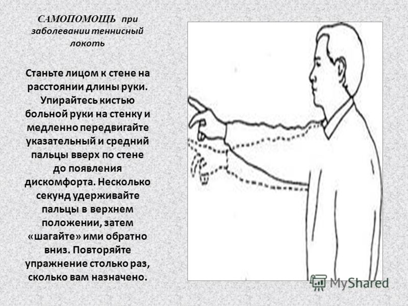 Топиарий из кофейных зерен своими руками Топиарий из кофейных зерен своими руками