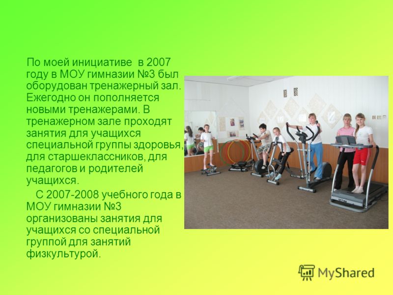 Русский романс. Очерк его развития 1896