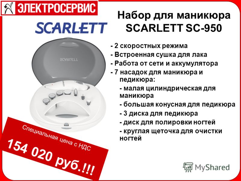 Граффити на бумаге для начинающих шаблоны 30 Граффити на бумаге для начинающих шаблоны 35