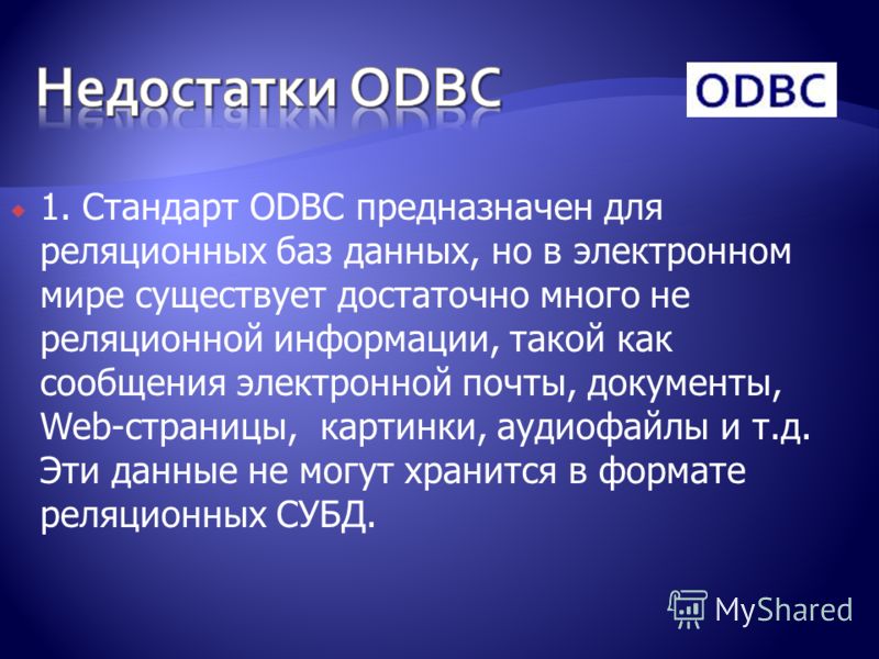 Девушка удалила из черного списка Девушка удалила из черного списка