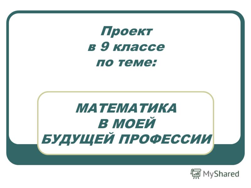 Как варить брокколи с фаршем