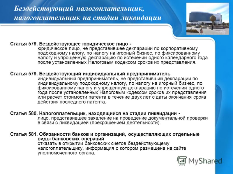 Декорируем лейку в технике «Терра» с декупажем - Ярмарка Вязание для дома крючком - подборки, модели, фото