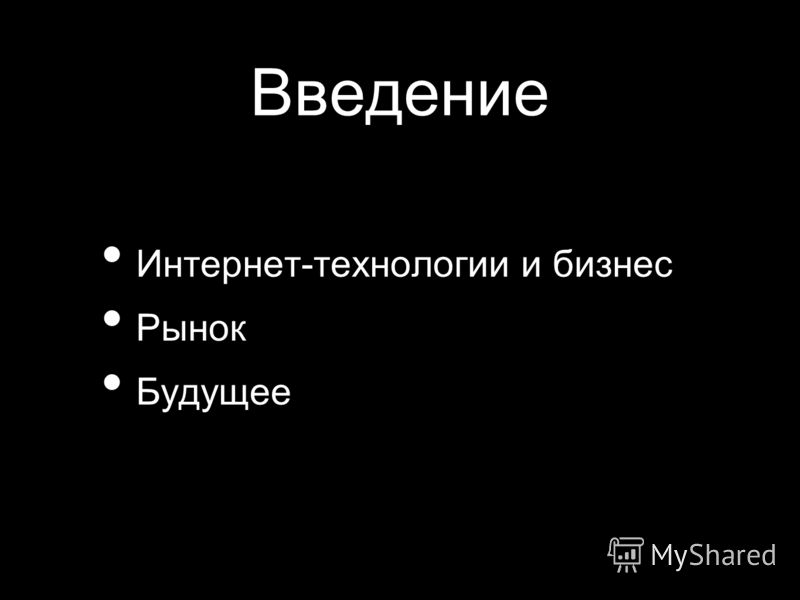 блоги на тему интернет бизнес блоги на тему интернет бизнес