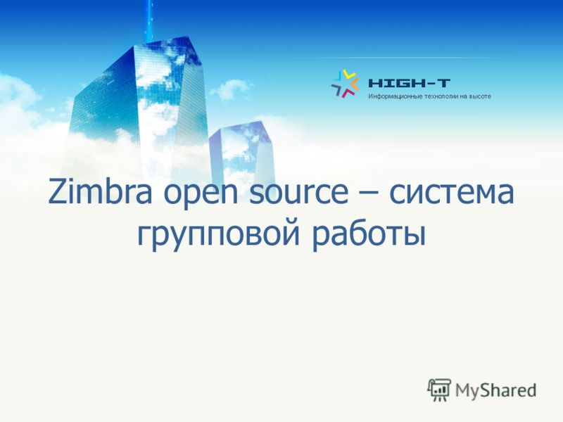 zimbra soap api zimbra soap api