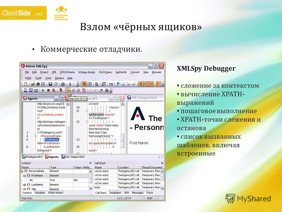 Как быстро вылечить кашель в домашних условиях у ребёнка и взрослого? Интересная РАБОТА для ХУДОЖНИКОВ! Роспись по дереву, стеклу и т.д. Мир