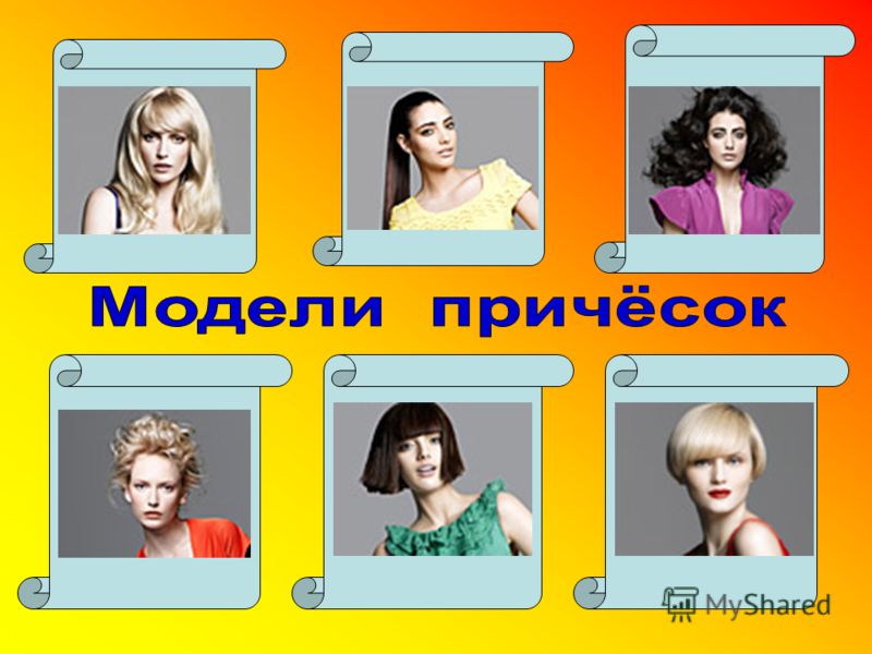 Пригласительные на свадьбу в Николаеве - Vdvoh. Заказ свадебных Портрет. Как нарисовать губы карандашом поэтапно?